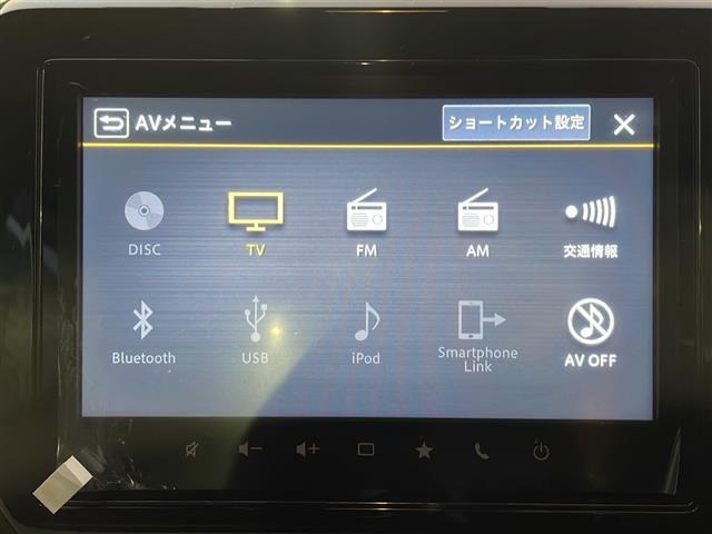 ソリオ ハイブリッドＭＺ　純正９型ナビ　ビルトインＥＴＣ２．０　両側パワースライドドア　レーダークルーズコントロール　全周囲カメラ　ドライブレコーダー　シートヒーター　横滑り防止装置　衝突軽減システム　ＬＥＤヘッドライト禁煙車（21枚目）