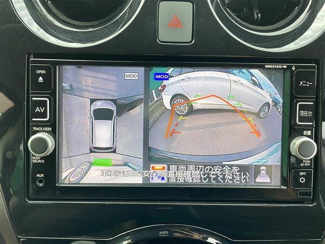 ノート e-パワー メダリスト 禁煙 純正SDナビ フルセグTV Bluetooth アラウンドビューモニター ドライブレコーダー LEDヘッドライト レーンキープアシスト ETC 前後センサー オートマチックハイビーム AAC(5枚目)