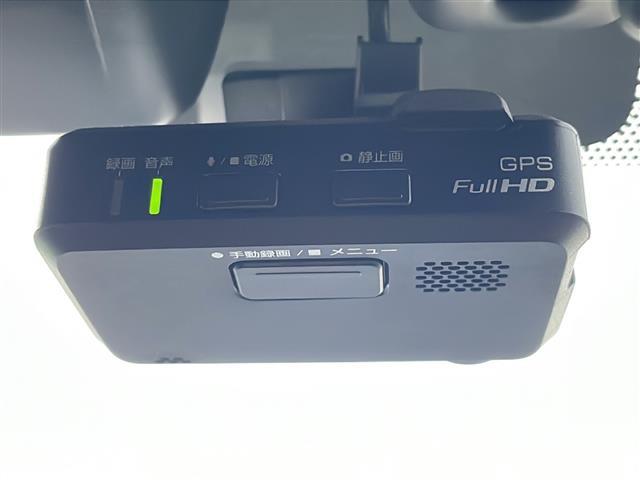 ノート e-パワー メダリスト 禁煙 純正SDナビ フルセグTV Bluetooth アラウンドビューモニター ドライブレコーダー LEDヘッドライト レーンキープアシスト ETC 前後センサー オートマチックハイビーム AAC(32枚目)