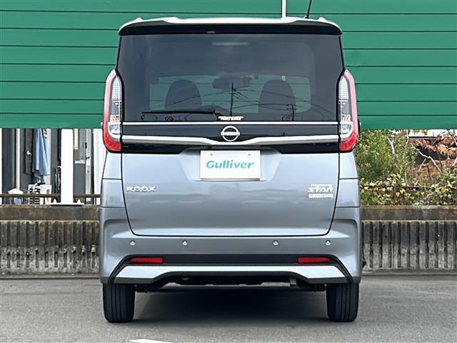 ルークス ハイウェイスター　Ｘ　☆純正ナビ☆Ｂｌｕｅｔｏｏｔｈ搭載☆フルセグＴＶ☆全方位カメラ☆バックカメラ☆フロントカメラ☆サイドカメラ☆ＡＡＣ☆片側パワースライドドア☆純正１４インチアルミホイール☆純正フロア（39枚目）