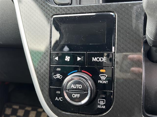 ムーヴ カスタム RS ハイパーSAII ☆PioneerSDナビ☆Bluetooth搭載☆フルセグTV☆純正15インチアルミホイール☆オートエアコン☆バックカメラ☆LEDヘッドライト☆オートライト☆ETC☆スマートキー(23枚目)