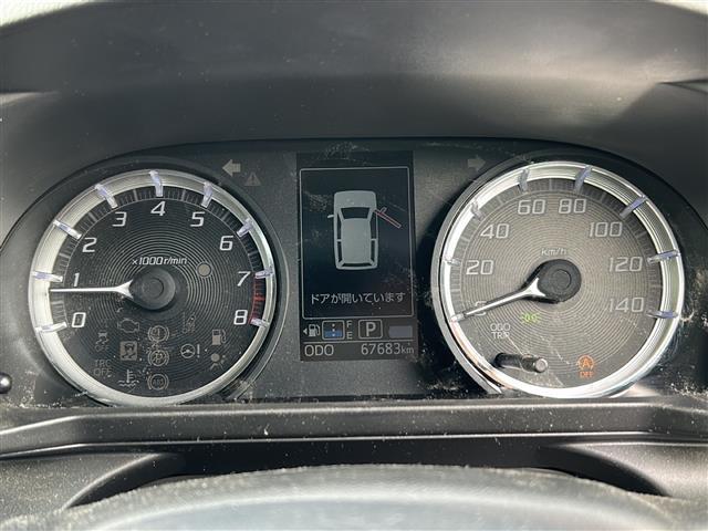 ムーヴ カスタム RS ハイパーSAII ☆PioneerSDナビ☆Bluetooth搭載☆フルセグTV☆純正15インチアルミホイール☆オートエアコン☆バックカメラ☆LEDヘッドライト☆オートライト☆ETC☆スマートキー(30枚目)