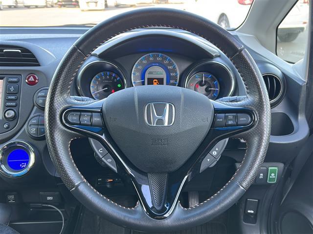 フィットシャトルハイブリッド ハイブリッド・ナビプレミアムセレクション　純正ナビバックカメラクルーズコントロールＡＡＣ純正１５インチアルミホイール純正フロアマットオートライトエアバックビルトインＥＴＣ横滑り防止装置レーンキープアシストキセノンヘッドライト（22枚目）