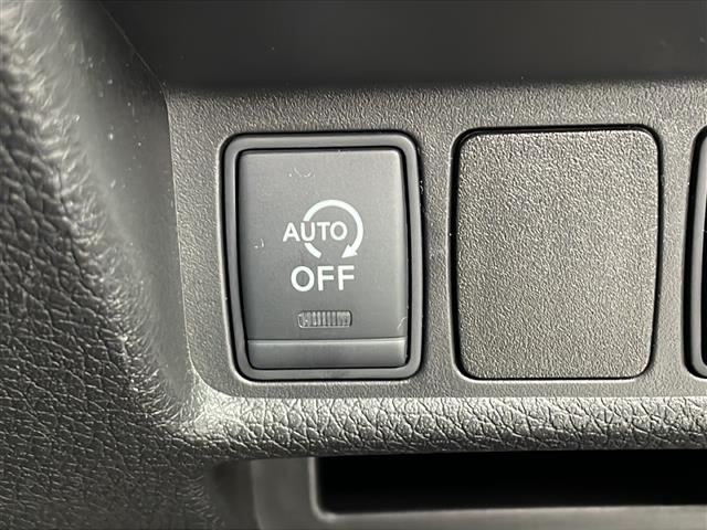 エクストレイル ２０Ｘ　エマージェンシーブレーキパッケージ　純正ＳＤナビＢｌｕｅｔｏｏｔｈ搭載フルセグＴＶバックカメラエマージェンシーブレーキフロントソナーリアソナークルーズコントロールＡＡＣオートライトハーフレザーシートシートヒーター（10枚目）