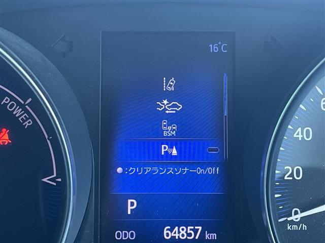 Ｃ－ＨＲ Ｇ　トヨタセーフティーセンス　純正ＳＤナビ　ビルトインＥＴＣ２．０　レーダークルーズコントロール　横滑り防止装置　衝突軽減システム　クリアランスソナー　レーンキープアシスト　ＬＥＤヘッドライト　禁煙車（6枚目）