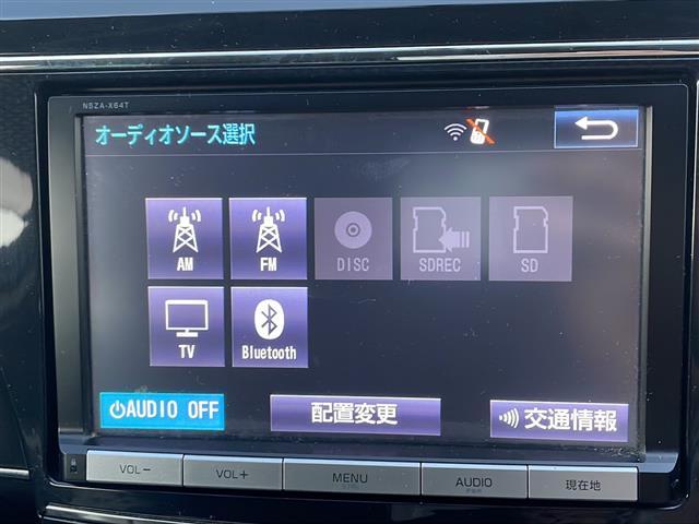 【Ｂｌｕｅｔｏｏｔｈ】ナビゲーションと携帯電話／スマートフォンをＢｌｕｅｔｏｏｔｈ接続することができます。接続するとハンズフリーで使用することができるので、とても便利です！