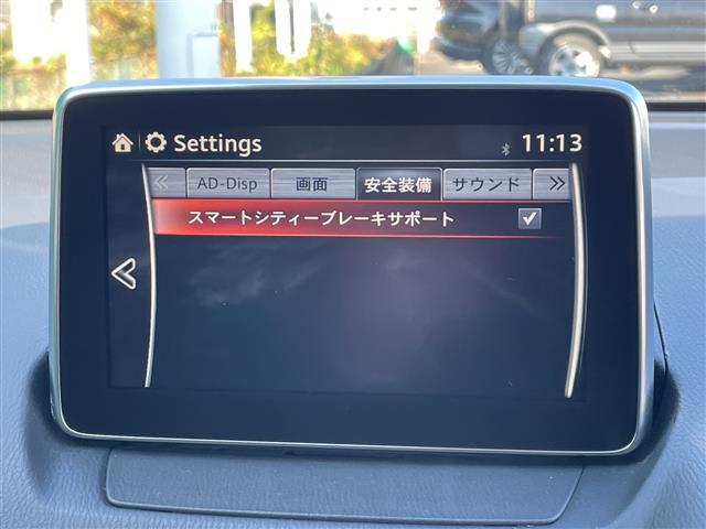 デミオ ＸＤツーリング　純正ＳＤナビ　ドラレコ　クルコン　アイドリングストップ　横滑り防止装置　衝突軽減システム　シートヒーター　オートライト　ＬＥＤヘッドライト　純正フロアマット　純正１６インチアルミホイール　禁煙車（10枚目）