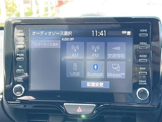 ヤリスクロス ハイブリッドZ 純正8型ナビ パノラマミックビューモニター ハーフレザーシート パワーシート ビルトインETC レーンキープアシスト 衝突軽減システム パーキングアシスト オートライト オートマチックハイビーム 禁煙(22枚目)