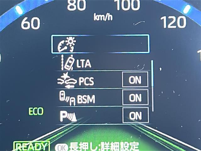 ヤリスクロス ハイブリッドZ 純正8型ナビ パノラマミックビューモニター ハーフレザーシート パワーシート ビルトインETC レーンキープアシスト 衝突軽減システム パーキングアシスト オートライト オートマチックハイビーム 禁煙(30枚目)