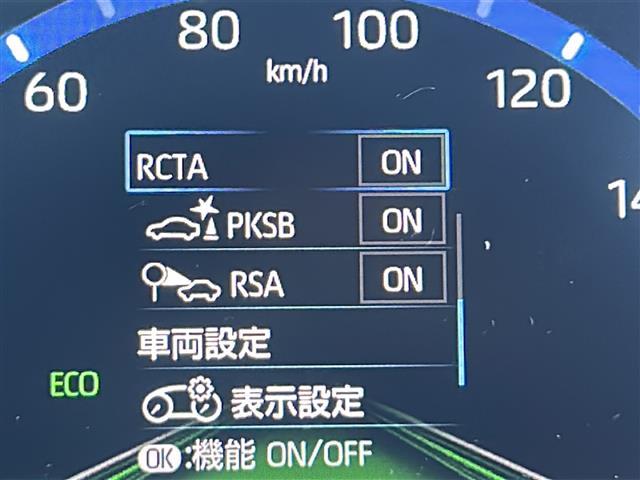 ヤリスクロス ハイブリッドZ 純正8型ナビ パノラマミックビューモニター ハーフレザーシート パワーシート ビルトインETC レーンキープアシスト 衝突軽減システム パーキングアシスト オートライト オートマチックハイビーム 禁煙(31枚目)