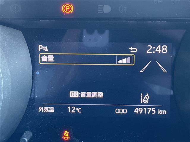 ヤリス ハイブリッドG 純正ナビ ドライブレコーダー パーキングアシスト 全周囲カメラ レーダークルーズコントロール 横滑り防止装置 衝突軽減システム オートライト オートマチックハイビーム LEDヘッドライト 禁煙車(13枚目)