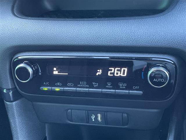 ヤリス ハイブリッドG 純正ナビ ドライブレコーダー パーキングアシスト 全周囲カメラ レーダークルーズコントロール 横滑り防止装置 衝突軽減システム オートライト オートマチックハイビーム LEDヘッドライト 禁煙車(23枚目)