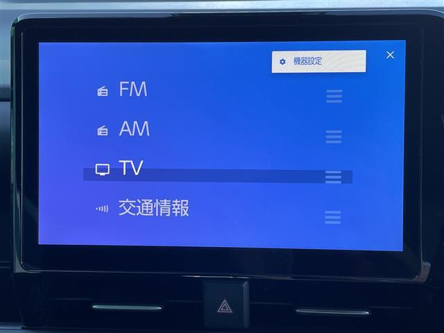 ヴォクシー ハイブリッドS-Z 10型ディスプレイオーディオナビ ビルトインETC2.0 クリアランスソナー 横滑り防止装置 衝突軽減システム 両側パワースライドドア オートライト LEDヘッドライト ドラレコ HDMI 禁煙車(5枚目)