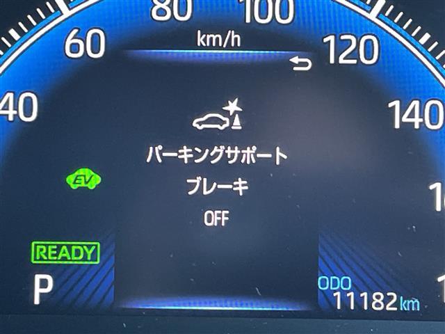 ヴォクシー ハイブリッドS-Z 10型ディスプレイオーディオナビ ビルトインETC2.0 クリアランスソナー 横滑り防止装置 衝突軽減システム 両側パワースライドドア オートライト LEDヘッドライト ドラレコ HDMI 禁煙車(9枚目)