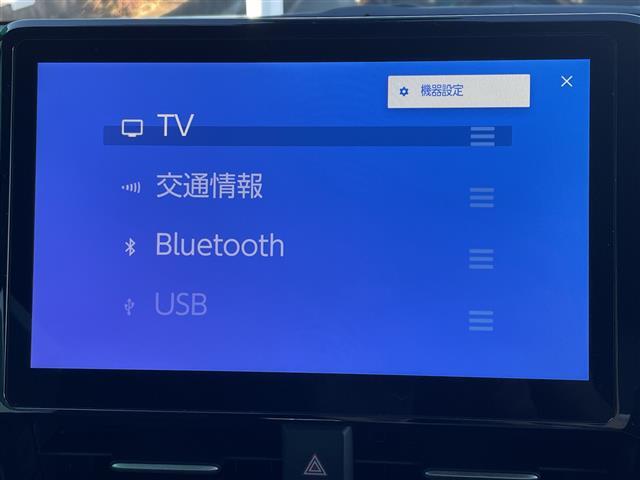 ヴォクシー ハイブリッドS-Z 10型ディスプレイオーディオナビ ビルトインETC2.0 クリアランスソナー 横滑り防止装置 衝突軽減システム 両側パワースライドドア オートライト LEDヘッドライト ドラレコ HDMI 禁煙車(23枚目)