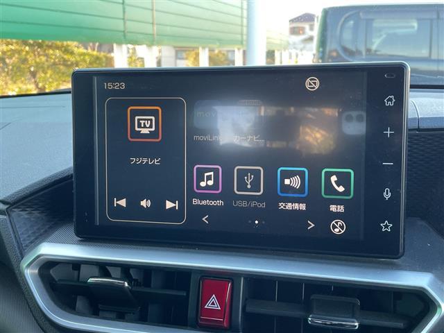 ライズ Ｇ　社外ナビＢｌｕｅｔｏｏｔｈ搭載フルセグＴＶ全方位カメラ　バックカメラ純正１６インチアルミホイール　純正フロアマットＬＥＤヘッドライトオートライトＡＡＣビルトインＥＴＣ２．０スマートキー（22枚目）