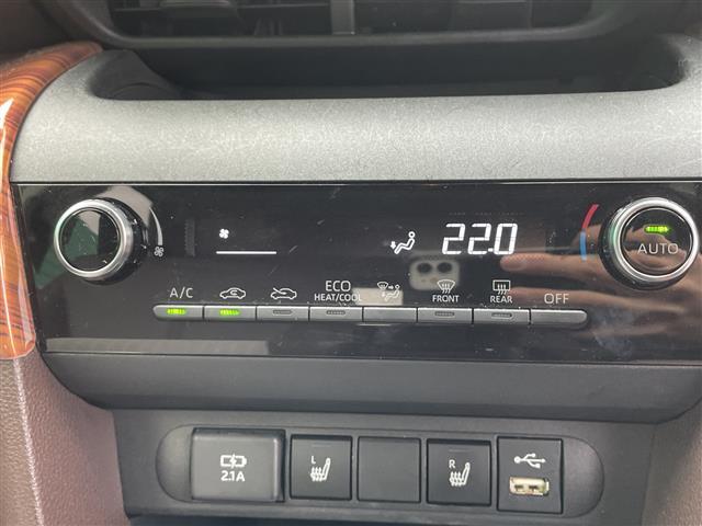 ヤリスクロス ハイブリッドＺ　純正ナビ　モデリスタエアロ　Ｂｌｕｅｔｏｏｔｈ搭載　フルセグＴＶ　ＡＡＣ　クルーズコントロール　バックカメラ　パワーシート　シートヒーター　ハーフレザーシート　純正１８インチアルミホイール（24枚目）