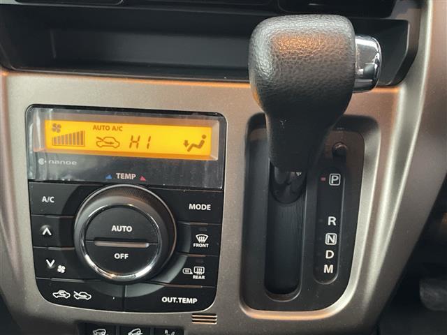 ハスラー ＪスタイルＩＩターボ　純正ＳＤナビ（Ｂｌｕｅｔｏｏｔｈ，ＣＤ，ＤＶＤ，フルセグＴＶ，アラウンドビューモニター）　ビルトインＥＴＣ　シートヒーター　スマートキー　横滑り防止装置　盗難防止装置　ＬＥＤオートライト（32枚目）