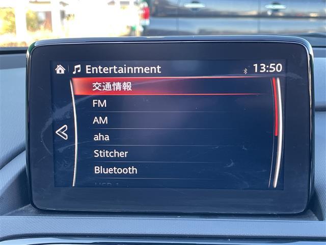 �y�a�����������������z�i�r�Q�[�V�����ƌg�ѓd�b�^�X�}�[�g�t�H�����a�����������������ڑ����邱�Ƃ��ł��܂��B�ڑ�����ƃn���Y�t���[�Ŏg�p���邱�Ƃ��ł���̂ŁA�ƂĂ��֗��ł��I