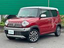 【SUV/ミニバン専門店】中古車から登録済未使用車/届出済未使用車まで幅広く質の高いお車をご用意しております!関東/ミニバン/SUV/コンパクト/ハイブリッド/登録済未使用車/届出済未使用車