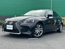 【SUV/ミニバン専門店】中古車から登録済未使用車/届出済未使用車まで幅広く質の高いお車をご用意しております!関東/ミニバン/SUV/コンパクト/ハイブリッド/登録済未使用車/届出済未使用車