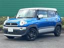 【SUV/ミニバン専門店】中古車から登録済未使用車/届出済未使用車まで幅広く質の高いお車をご用意しております!関東/ミニバン/SUV/コンパクト/ハイブリッド/登録済未使用車/届出済未使用車