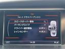 Ａ４ ２．０ＴＦＳＩ　純正ナビ　Ｂｌｕｅｔｏｏｔｈ　ＴＶ　ＣＤ　ＤＶＤ　ＳＤ　バックカメラ　横滑防止　ＬＥＤオートライト　革シート　シートヒーター　パワーシート　純正１６インチＡＷ　前後ドラレコ　ＥＴＣ　スマートキー（5枚目）