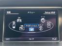 ２．０ＴＦＳＩ　純正ナビ　Ｂｌｕｅｔｏｏｔｈ　ＴＶ　ＣＤ　ＤＶＤ　ＳＤ　バックカメラ　横滑防止　ＬＥＤオートライト　革シート　シートヒーター　パワーシート　純正１６インチＡＷ　前後ドラレコ　ＥＴＣ　スマートキー（18枚目）