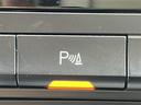 ２．０ＴＦＳＩ　純正ナビ　Ｂｌｕｅｔｏｏｔｈ　ＴＶ　ＣＤ　ＤＶＤ　ＳＤ　バックカメラ　横滑防止　ＬＥＤオートライト　革シート　シートヒーター　パワーシート　純正１６インチＡＷ　前後ドラレコ　ＥＴＣ　スマートキー（31枚目）