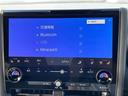 【フルセグ】地上デジタルテレビ放送サービスをハイビジョン画質で視聴したり、データ放送を受信したりすることができます。