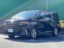 【SUV/ミニバン専門店】中古車から登録済未使用車/届出済未使用車まで幅広く質の高いお車をご用意しております!関東/ミニバン/SUV/コンパクト/ハイブリッド/登録済未使用車/届出済未使用車