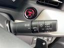 【オートライト(AUTO)】外の明るさをシステムが感知して、自動でヘッドライトが点灯します!ヘッドライトをつけ忘れを防ぐ便利機能です。