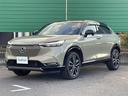 【SUV/ミニバン専門店】中古車から登録済未使用車/届出済未使用車まで幅広く質の高いお車をご用意しております!関東/ミニバン/SUV/コンパクト/ハイブリッド/登録済未使用車/届出済未使用車