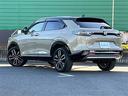 e:HEV PLaY ホンダセンシング☆純正ホンダコネクトナビ☆フルセグTV☆全方位カメラ☆バックカメラ☆フロントカメラ☆サイドカメラ☆純正18インチアルミホイール☆純正フロアマット☆パノラマルーフ(22枚目)