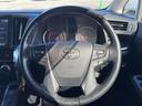 【ステアリング】軽い力で扱いやすいハンドルです。目立つ傷やスレなどなく綺麗な状態です!除菌プランいれていただくとさらに快適に!清潔なお車はお子様にも安心ですね!