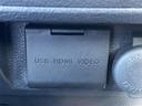 【HDMI入力端子/USB入力端子】HDMI接続が可能です!USB接続もついていますので携帯などの電子機器の充電にも使えて便利です♪