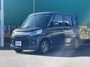 【SUV/ミニバン専門店】中古車から登録済未使用車/届出済未使用車まで幅広く質の高いお車をご用意しております!関東/ミニバン/SUV/コンパクト/ハイブリッド/登録済未使用車/届出済未使用車