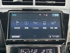 С롼פǤϼץ᡼׼ּ򤪼갷Ƥޤ󣴣Źޤκ߸ˤ椫餪ͤ˥ԥåΰƤޤ 4