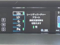 �ڥץꥯ��å��奻���եƥ������ƥ�ʣУãӡˡۥ���ޡ�����ϡ���Լԡ�����ϡ���ž�֡�����ϡ��Х�������Ϥ��Τ�����ͷڸ��֥졼���Ǥ�����ǽ�ˤϸ³������뤿�ᤴ���դ��������� 6