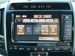 ����С����롼�פǤϼ��ץ᡼���������׼ּ�򤪼�갷�����Ƥ���ޤ��������󣴣���Ź�ޤκ߸ˤ��椫�餪���ͤ˥ԥå���ΰ������Ƥ��ޤ��� 4