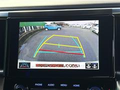 �ڥХå���˥����۸���Υ����α�������˥����˱Ǥ��Ф����Τǡ������θ����ʤ���Ѥ䡢�㳲ʪ�Ȥε�Υ���ʤɤ⤷�ä��������ǧ���뤳�Ȥ��Ǥ��ޤ��� 4