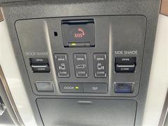 ��ξ¦�ѥ���饤�ɥɥ����ѥ�Хå��ɥ��ۥܥ����ĤǾ��ߤ�饯�饯�Ǥ���ξ��˲�ʪ�������Ƥ�����֤Ǥ�ܥ���򲡤��м�ư�ǳ��Ĥ���Τǡ����㤤ʪ�䤪�Ф����κݤˤϤȤäƤ�������ޤ��� 3