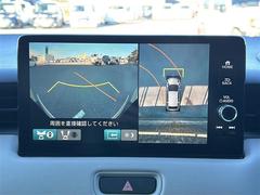 �ڥХå���˥����۸���Υ����α�������˥����˱Ǥ��Ф����Τǡ������θ����ʤ���Ѥ䡢�㳲ʪ�Ȥε�Υ���ʤɤ⤷�ä��������ǧ���뤳�Ȥ��Ǥ��ޤ��� 5