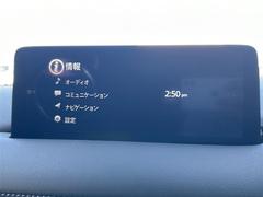 ϥСڱŹˤŹ̤Τͤ˸¤餻ĺޤ̤ϤΤͤͥ褵ĺޤ 4