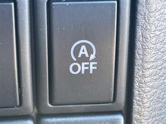 �ڥ����ɥ�󥰥��ȥåסۿ����Ԥ�������߻��ˡ����󥸥�Υ����ɥ�󥰤�ưŪ�˥��ȥåפ��ơ�ǳ��θ���˹׸����ޤ��� 6