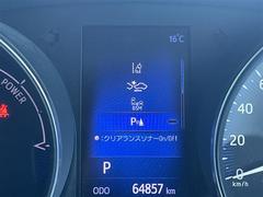 ڥꥢ󥹥ʡ֡ȯʤ®ԻˡϤξ㳲ʪ֥ȥǥץ쥤ɽǤΤ餻ơͲ򥵥ݡȤޤ 6