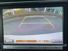 �ڥХå���˥����۸���Υ����α�������˥����˱Ǥ��Ф����Τǡ������θ����ʤ���Ѥ䡢�㳲ʪ�Ȥε�Υ���ʤɤ⤷�ä��������ǧ���뤳�Ȥ��Ǥ��ޤ��� 4