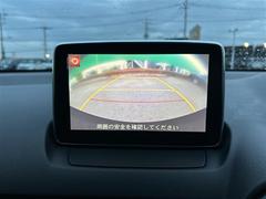 �ڥХå���˥����۸���Υ����α������˥����˱Ǥ��Ф����Ȥ��Ǥ��ޤ��������θ����ʤ���Ѥ䡢�㳲ʪ�Ȥε�Υ���򤷤ä����ǧ���뤳�Ȥ��Ǥ��ޤ�����֤��������ˤ�������Ǥ��� 3