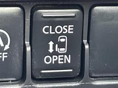 ����¦�ѥ���饤�ɥɥ��۾����ʤ��Ҥ��ޤǤ�ܥ����ĤǾ��ߤ�饯�饯�Ǥ���ξ��˲�ʪ�������Ƥ�����֤Ǥ�ܥ���򲡤��м�ư�ǳ��Ĥ���Τǡ����㤤ʪ�䤪�Ф����κݤˤϤȤäƤ�������ޤ��� 6