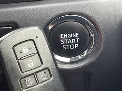 �ڥ��ޡ��ȥ����ʥ��󥸥󥹥����ȥ��ȥåץ����å��ˡۥ��ޡ��ȥ������Żҥ����ˤ���äƤ���С������å��򲡤������ǥ��󥸥�򤫤��뤳�Ȥ��Ǥ��ޤ��� 6